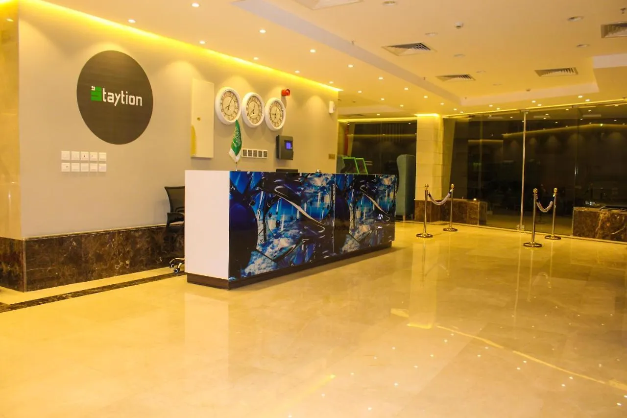 Staytion Orjwan Lebanon 吉达 0*,