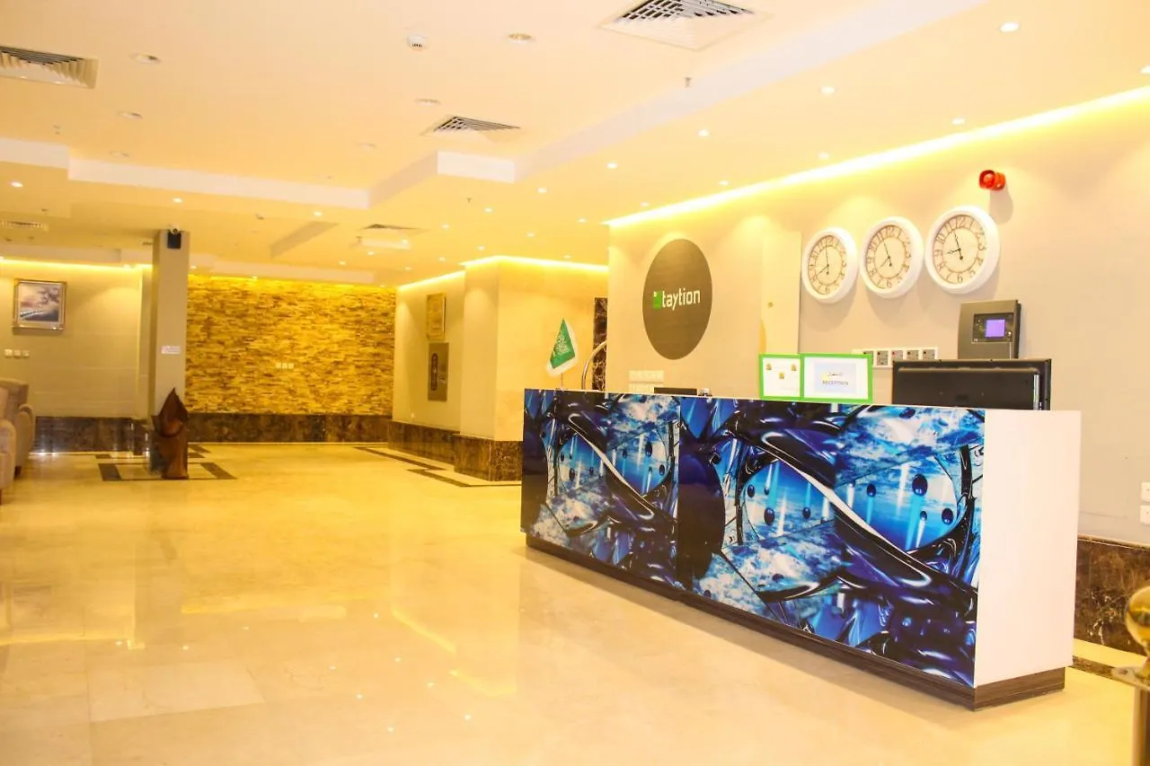 Staytion Orjwan Lebanon 吉达 公寓式酒店